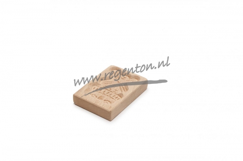  Speculaasplank Molen